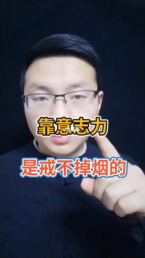 为什么香烟断不了 烟为什么老是断