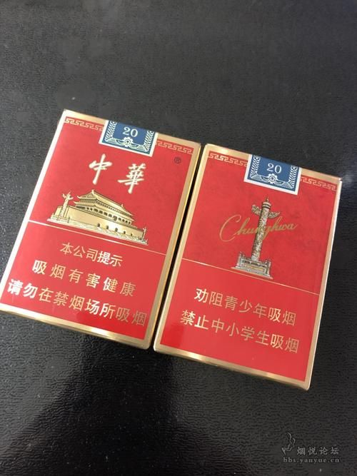 中华香烟为什么会很松 中华香烟抽起来味道