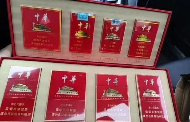 为什么要上一捆香烟 香烟为什么要拿里面一根