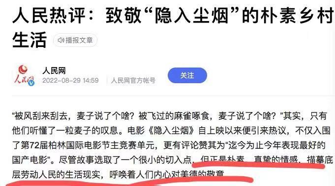 为什么香烟不下架的原因 香烟为什么不好买了