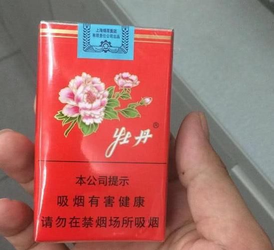 东莞哪里有牡丹香烟卖 牡丹烟销售地点