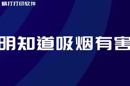 为什么香烟不耐抽烟 为什么烟不好抽还有那么多人抽