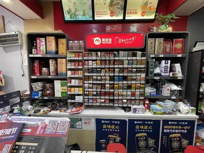 为什么每个店都卖香烟 为什么每个店烟不一样