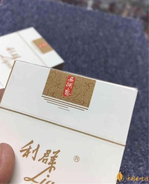 二十几的香烟有哪些 二十几的香烟有哪些好抽的