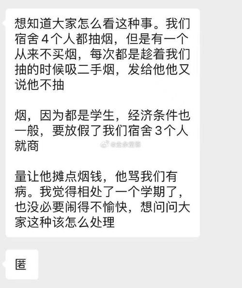 二手香烟在哪里转让出售 二手烟收购价格