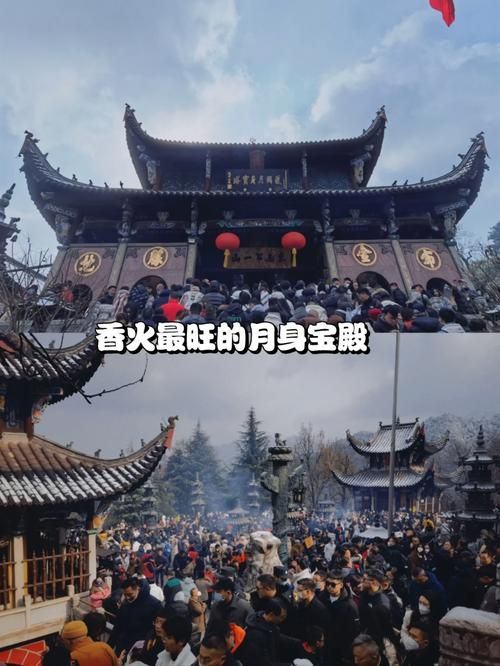 九华山可以带什么香烟去 九华山要带香火吗？