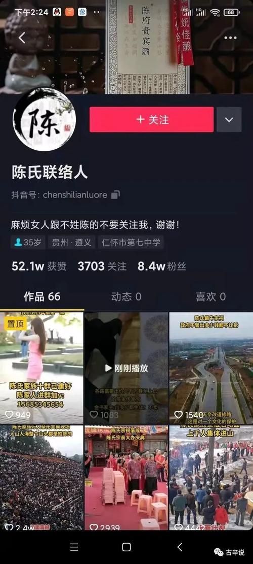 为什么抖音没有卖香烟 抖音上为什么不能卖酒