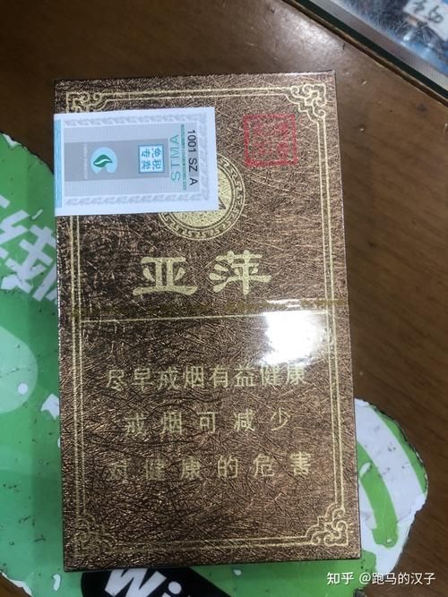 云南有哪些平价香烟品牌 云南有哪些平价香烟品牌好