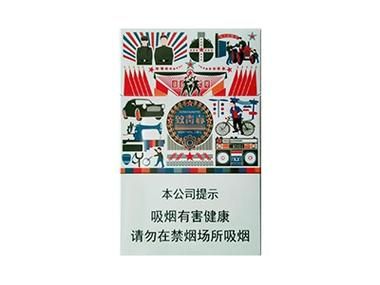 为什么致青春香烟停产了 致青春香烟怎么没了