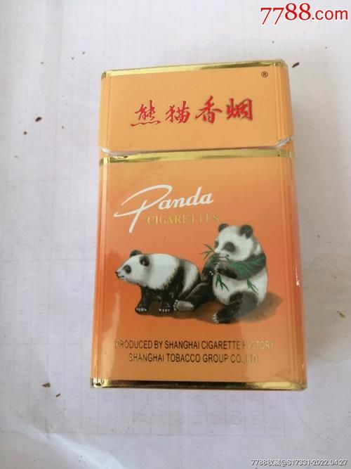 云南哪里卖熊猫香烟的 云南哪里卖熊猫香烟的最多