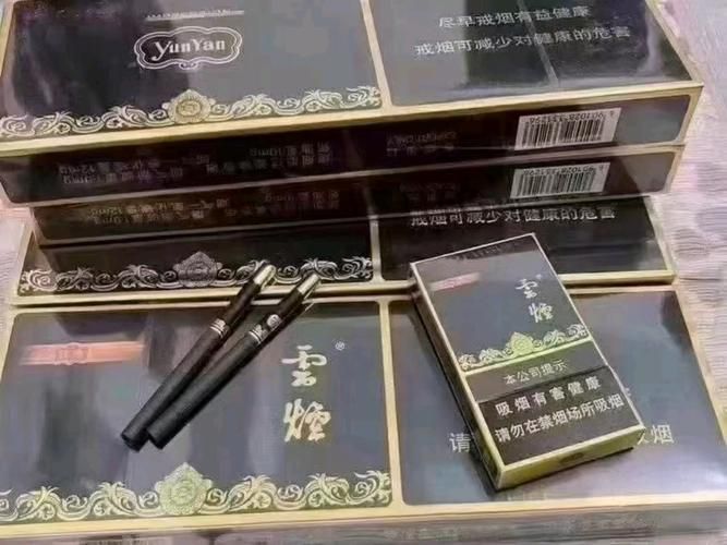 云烟黑金刚香烟usb有什么用 云烟黑金刚礼盒充电的是什么