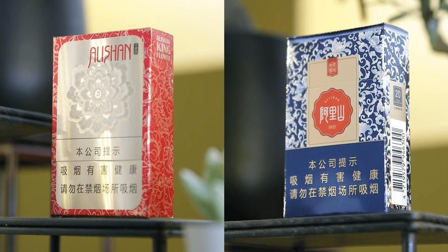 亚太版香烟品牌有哪些 亚太版是哪里的