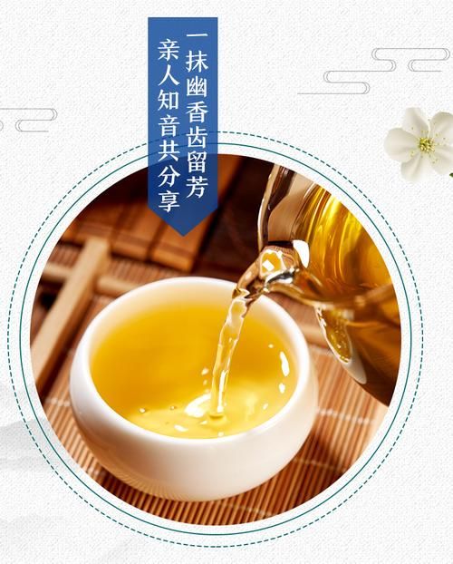 什么叫京味茉莉花茶香烟 京华茉莉花茶几号好喝