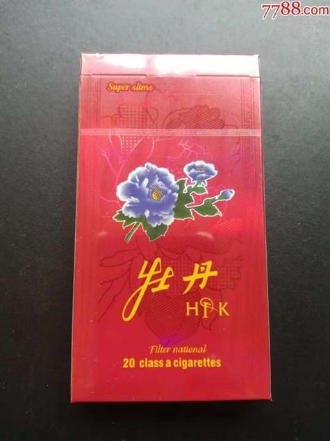 云南哪里有卖牡丹香烟 云南牡丹花种植基地