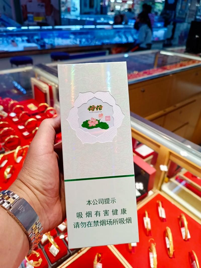 丽水有什么香烟品牌吗 丽水有什么香烟品牌吗知乎