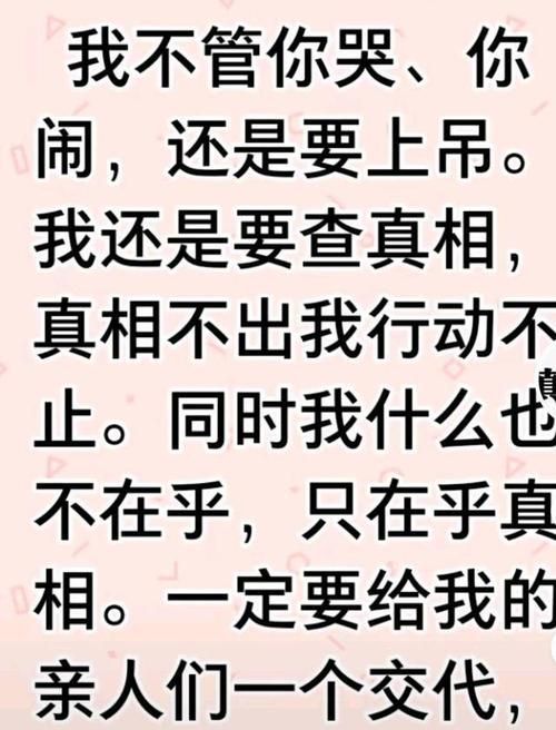 亲戚给我香烟什么意思 亲戚的烟最好的回应方法