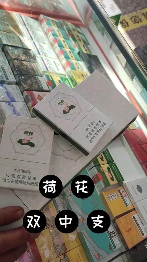 云霄自创的香烟有哪些 云霄香烟自有品牌