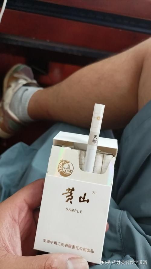 乌鲁木齐香烟为什么短缺 乌鲁木齐的烟怎么都是贵的