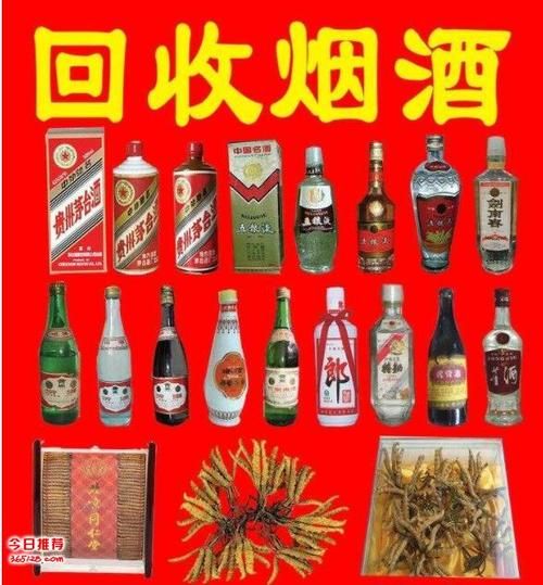 什么品种香烟可以回收 什么品种香烟可以回收卖