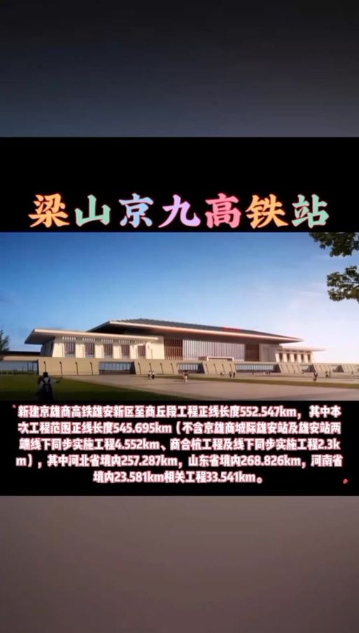 京九路香烟哪里出 京九批发市场搬去哪里了