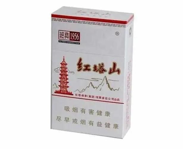 云南有哪些香烟名字 云南有哪些香烟名字最好听