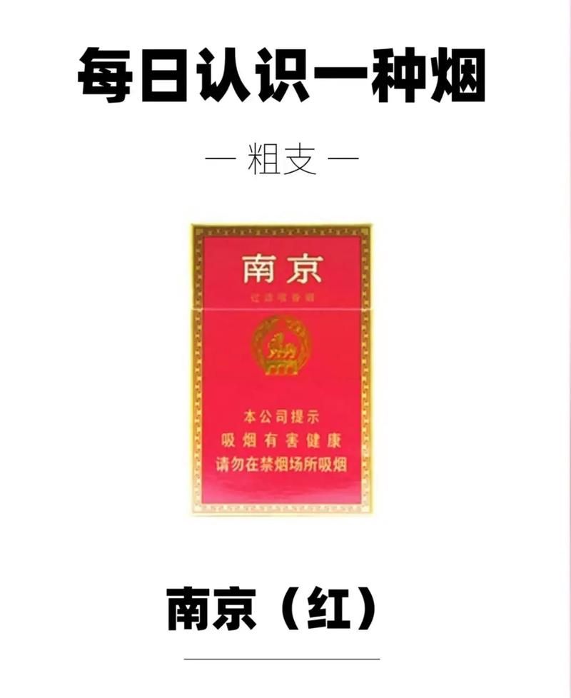 为什么香烟分男女款呢 香烟为什么分粗细