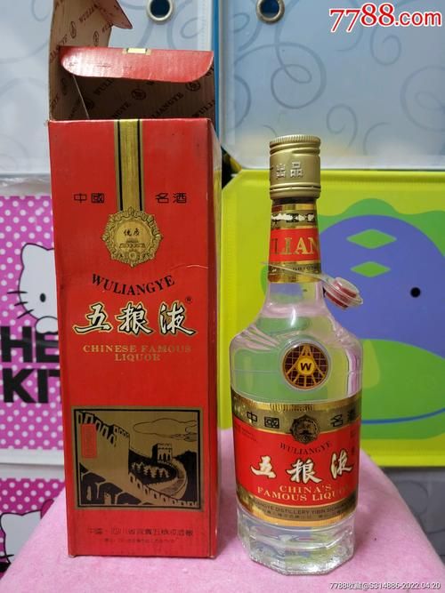 五粮香烟为什么有酒味 五粮香香烟里面有酒精吗