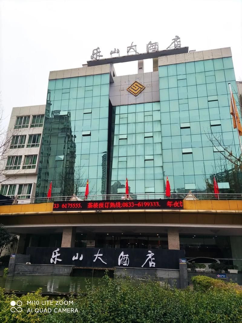 乐山香烟直售店在哪里 乐山香烟直售店在哪里啊