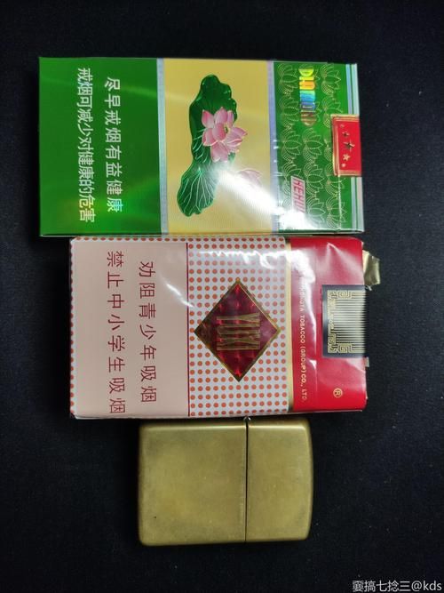 什么是授权香烟 什么是授权香烟店