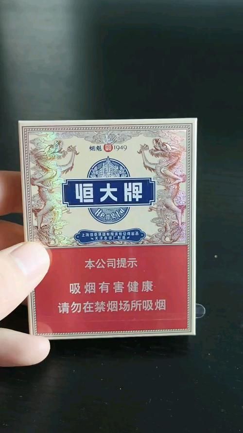 为什么香烟品质差 有些香烟价钱为什么那么贵