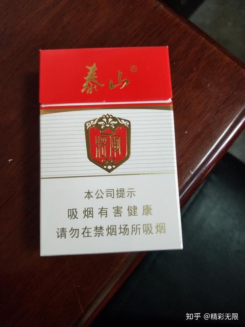 为什么香烟能壮胆呢 为什么香烟能壮胆呢知乎