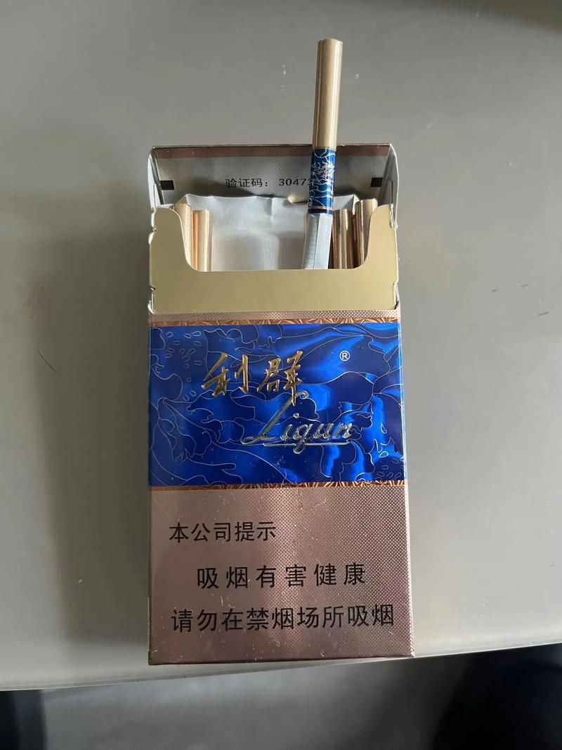 什么利群香烟卖得最火 利群香烟哪种最受欢迎