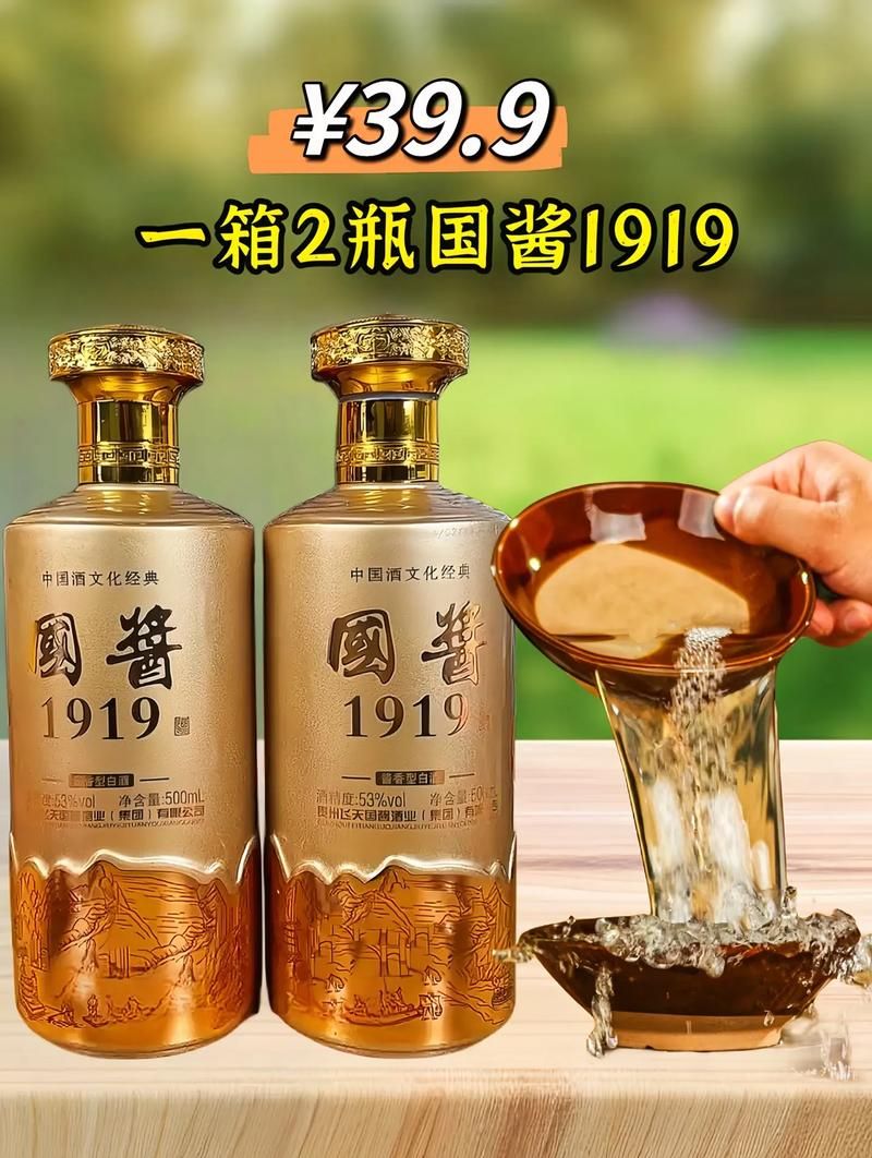 什么样的香烟是纯粮食酒 什么样的酒是纯粮食酿造的