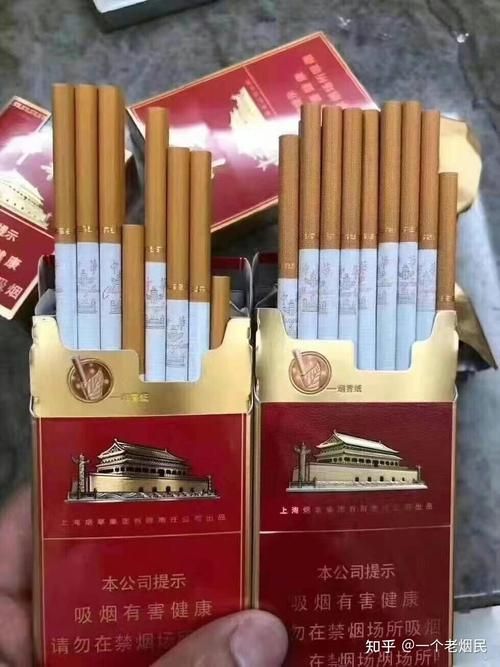 云霄香烟现在哪里做的好 云霄香烟有哪些牌子