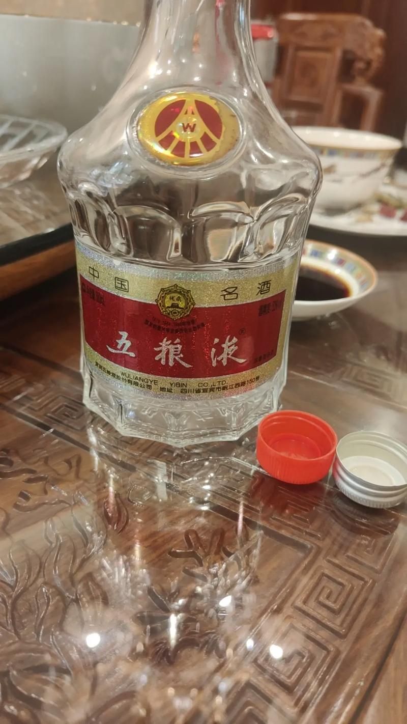 五粮液配什么香烟好 五粮液兑什么