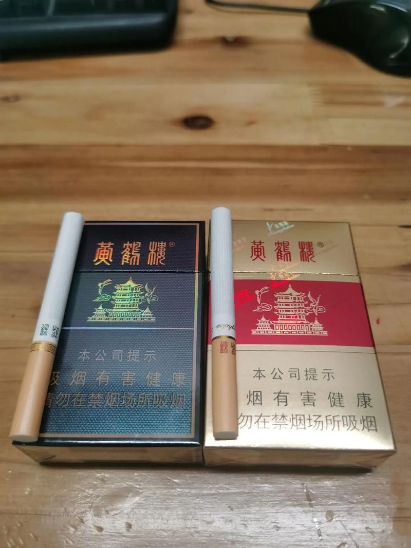 为什么香烟的味道一样呢 为什么香烟口感不一样