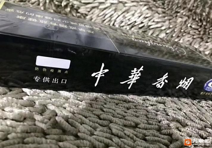 什么烟好抽是黑色的香烟 什么牌子的烟是黑色的