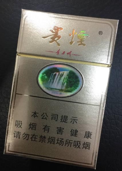 什么样的香烟最大 哪种烟劲最大