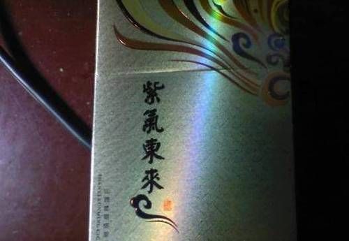 什么是最贵的香烟品牌 四种最贵的烟