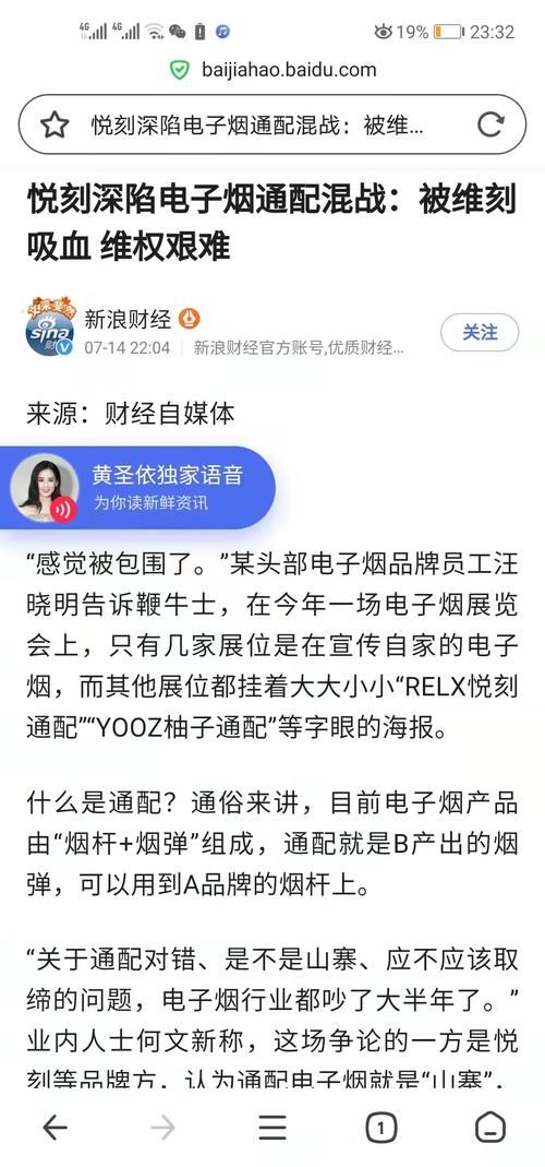 为什么香烟不能串码卖呢 为什么香烟不能串码卖呢知乎