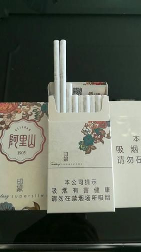 什么烟嘴好上档次的香烟 什么烟嘴好上档次的香烟好抽