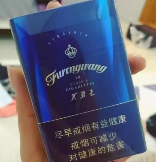 什么牌子的香烟劲儿最小 什么牌子的香烟劲儿最小最好抽