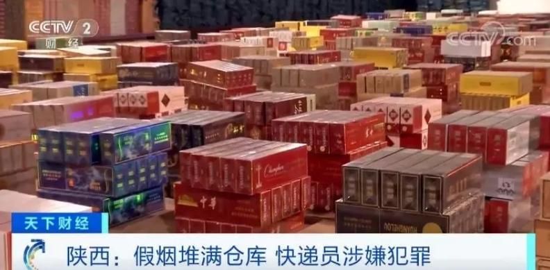 什么叫香烟直营店卖假烟 烟草公司直营店卖假烟吗