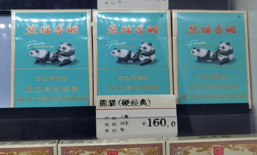 什么时候卖香烟最好卖呢 香烟什么时候供货