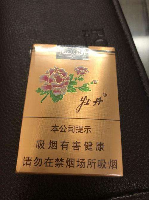 什么是牡丹333香烟 牡丹333香烟怎么样