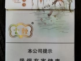 乌镇香烟背后什么字 乌镇香烟后面的八个字