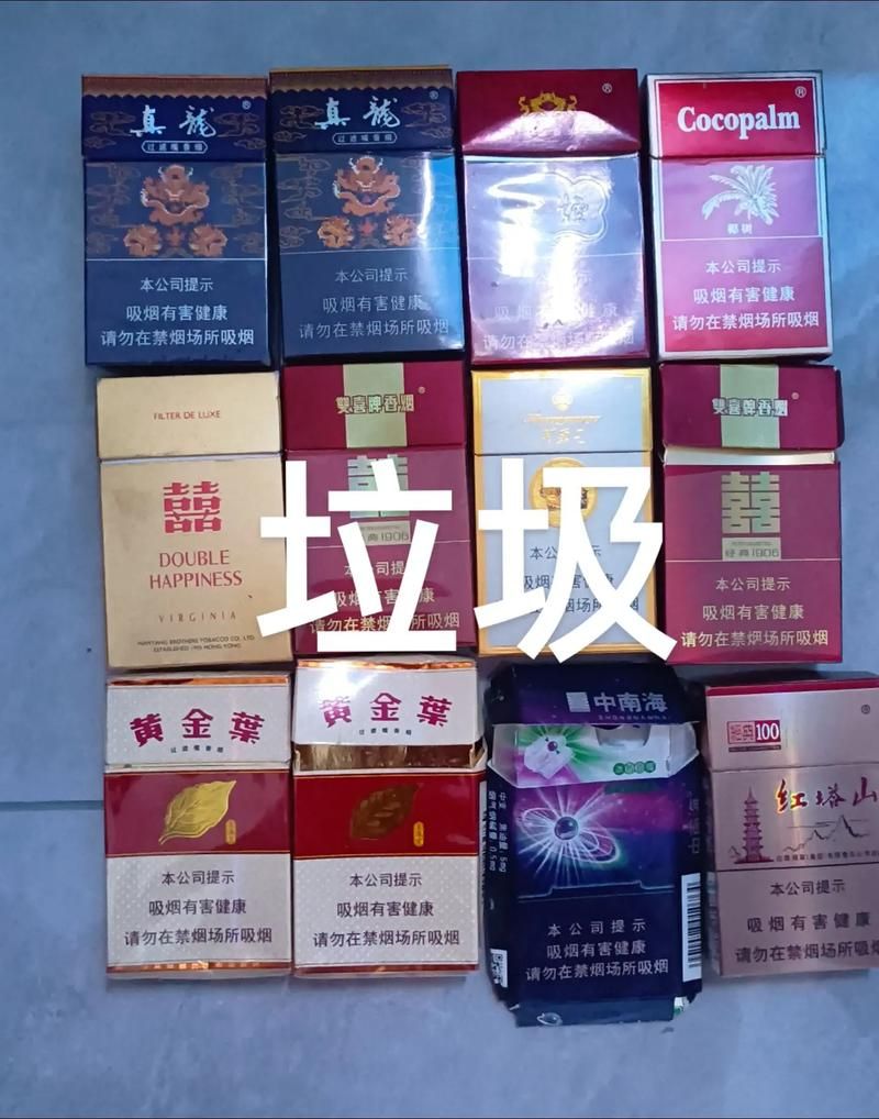 什么时候才能抽到你的香烟 什么时候抽什么烟