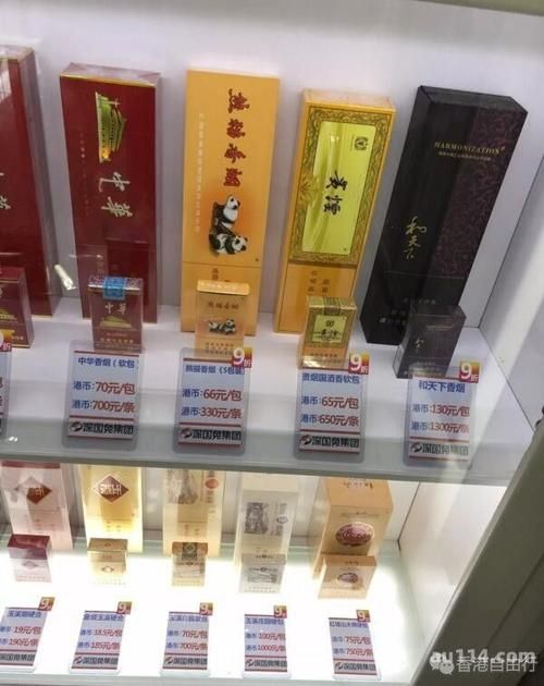 什么店香烟可送货到家里 什么烟店卖的烟比较真