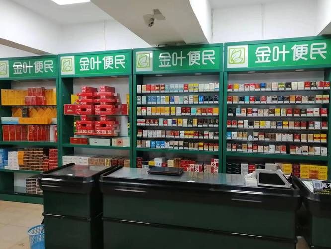 什么叫香烟直营店卖货多 香烟直营门店的优势