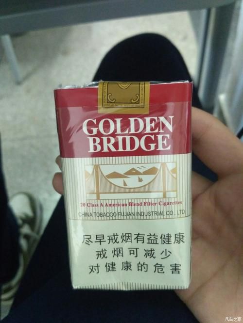 什么品牌香烟劲大一点的 什么香烟劲大好抽？